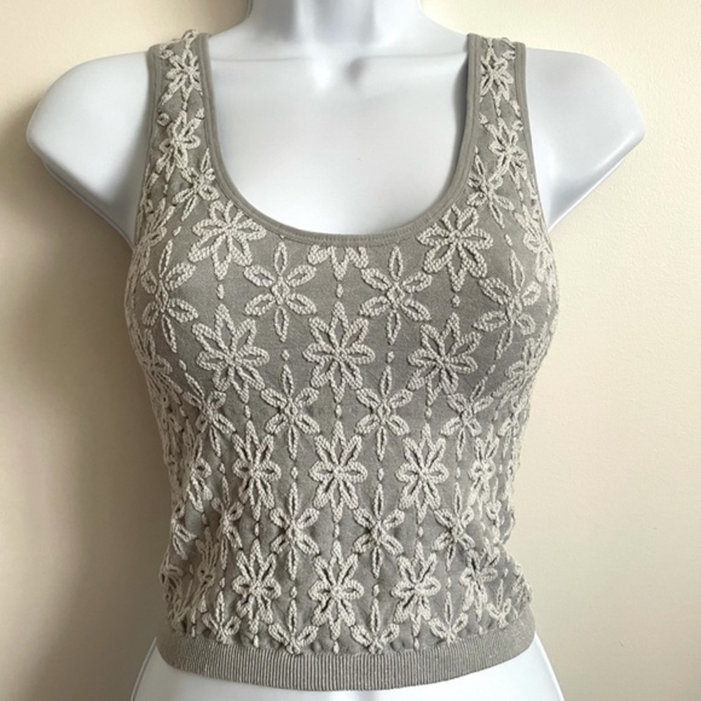 Grey Seamless Floral Embroidered Tank Top | Forever 21 | Size S / M | New